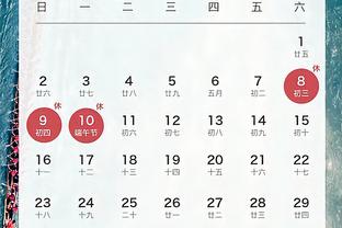 香港马会彩票综合大全截图0