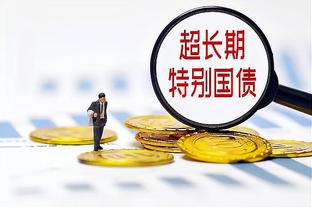 记者：奥尔特加想去拜仁，因为他在曼城只能当二号门将