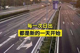 内线支柱！贾勒特-阿伦14中12砍25分14板2断1帽 上半场21分