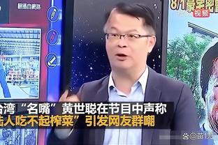 开云软件里的棋牌是合法的吗截图0